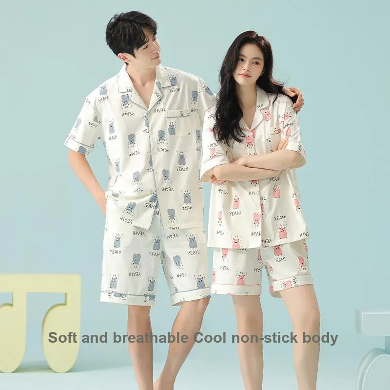 Qin Jing Unisex Pajama Sets-7