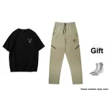 Thorn Rose Pants in Sage Green+Black Shades Short-Sleeved (Random Style)+Comes with Random Sports Socks