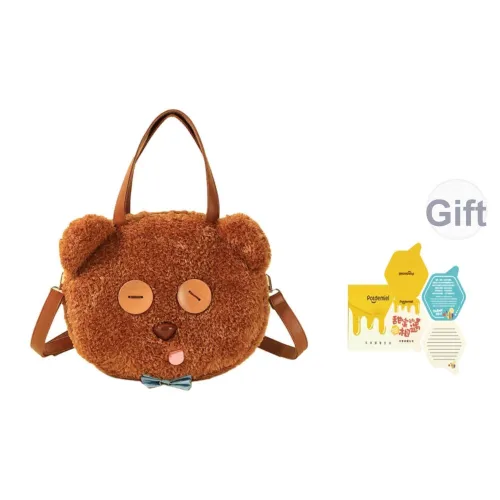 POTDEMIEL Глобальный Despicable Me Yellow Polyester Backpack Women's Brown