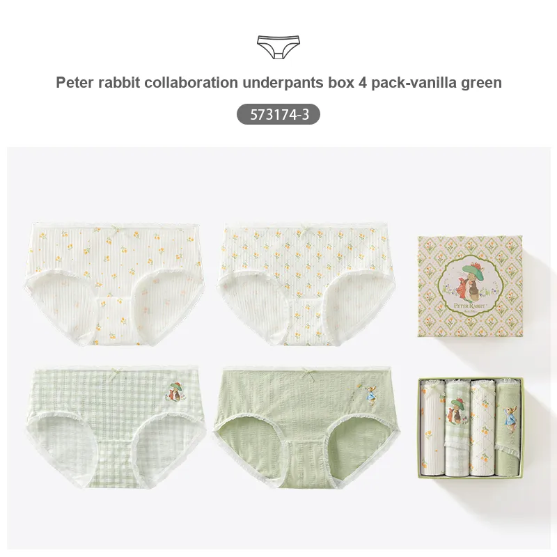 Caramella x Peter Rabbit/, Underwear Gift Box Women's 4 Pack Mixed Color-12