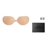 라지 망고 컵 - 스킨 컬러