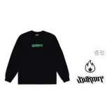 블랙 그린