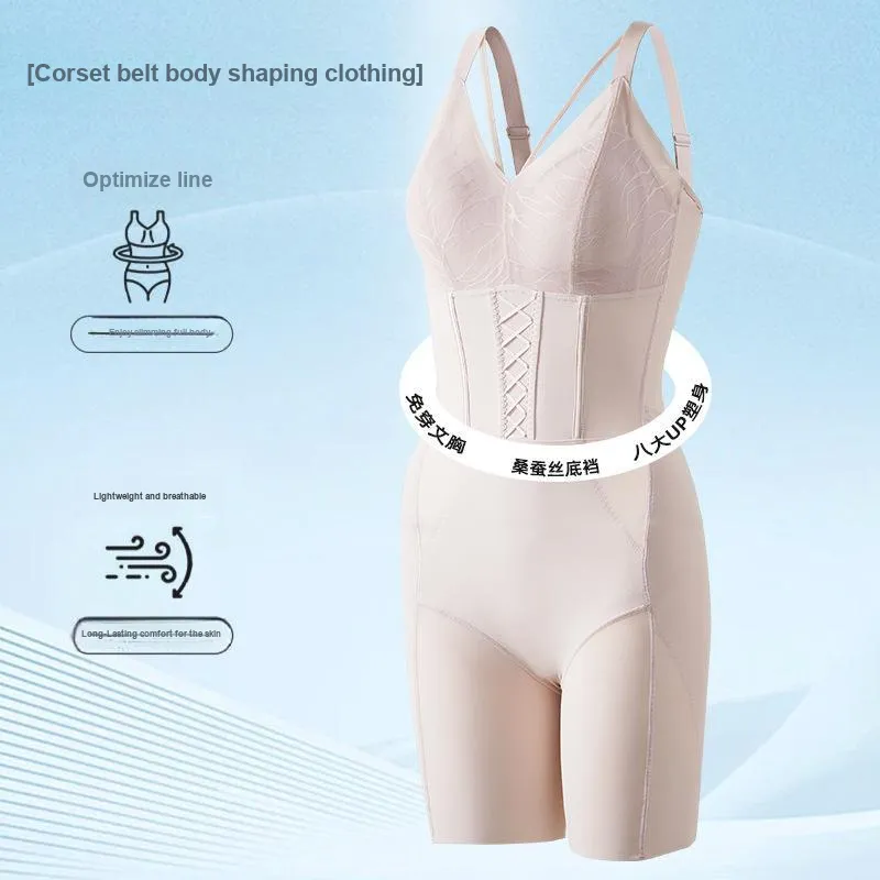 Inside The Orange Shapewear Women's-3
