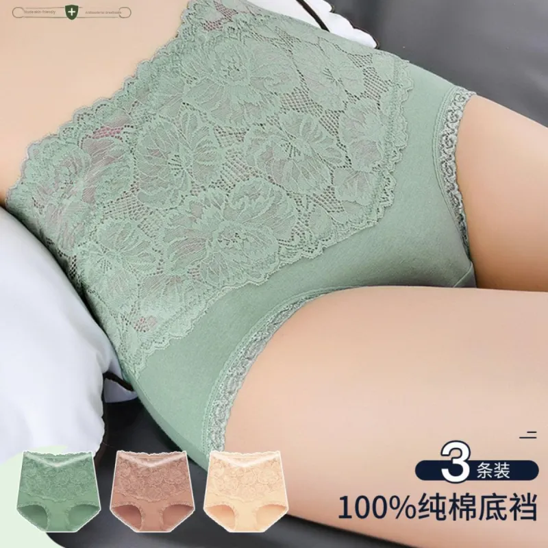 YIMANLI Underpants Women's 3 Pack-4