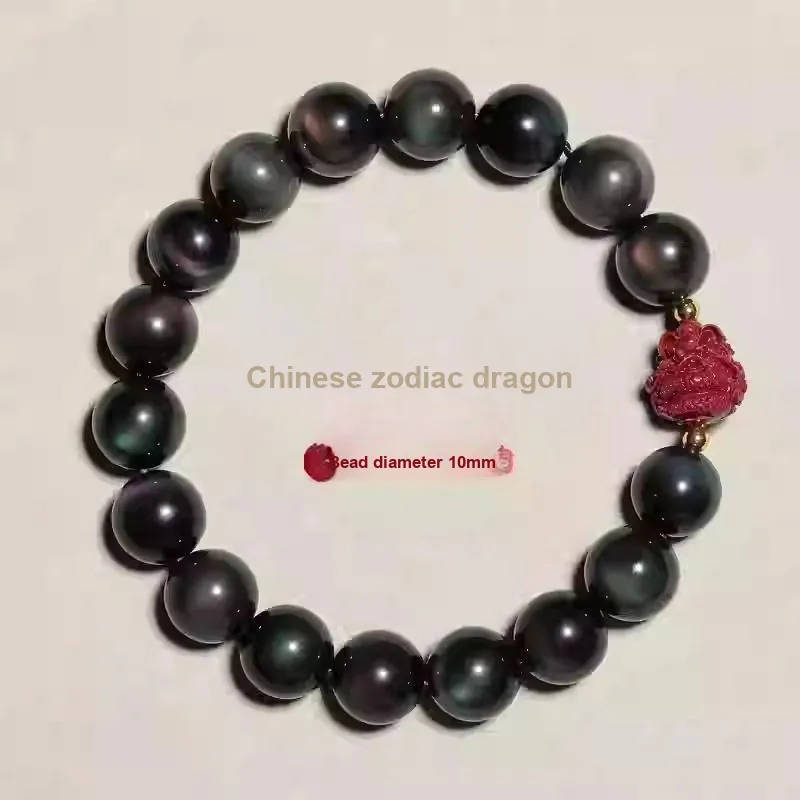 Sima Is Ethereal Obsidian Bracelets Unisex-21