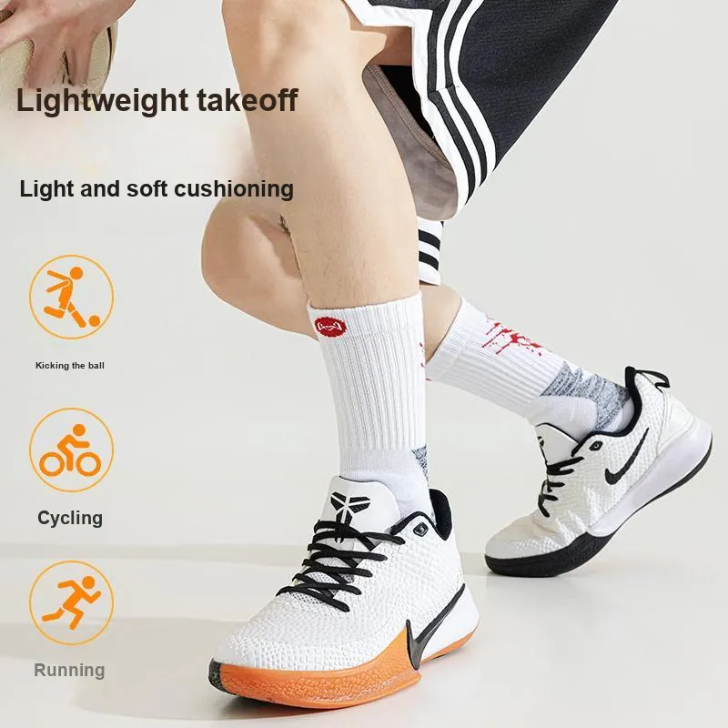 MIIOW Basketball Socks Unisex Combo Set-17