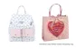 Pink, Comes with Limited I Love You Shopping Bag