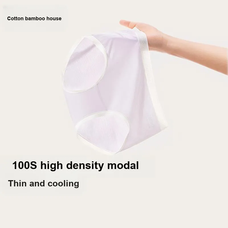 B&C.Room Underpants Women's 3 Pack-11