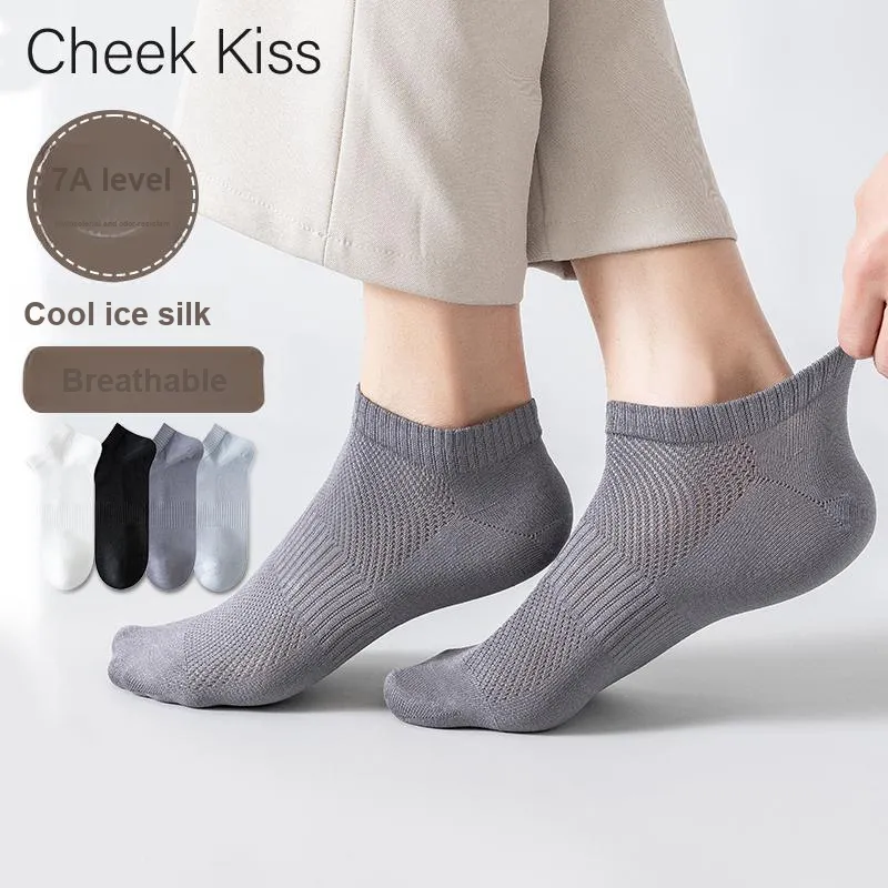 Cheekkiss Socks Gift Box Men's 4 Pack-1
