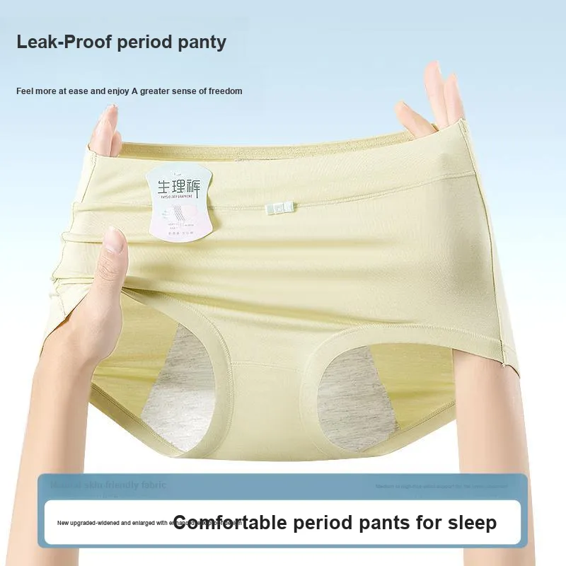 Urban Beauty Underpants Women's Combo Set-61