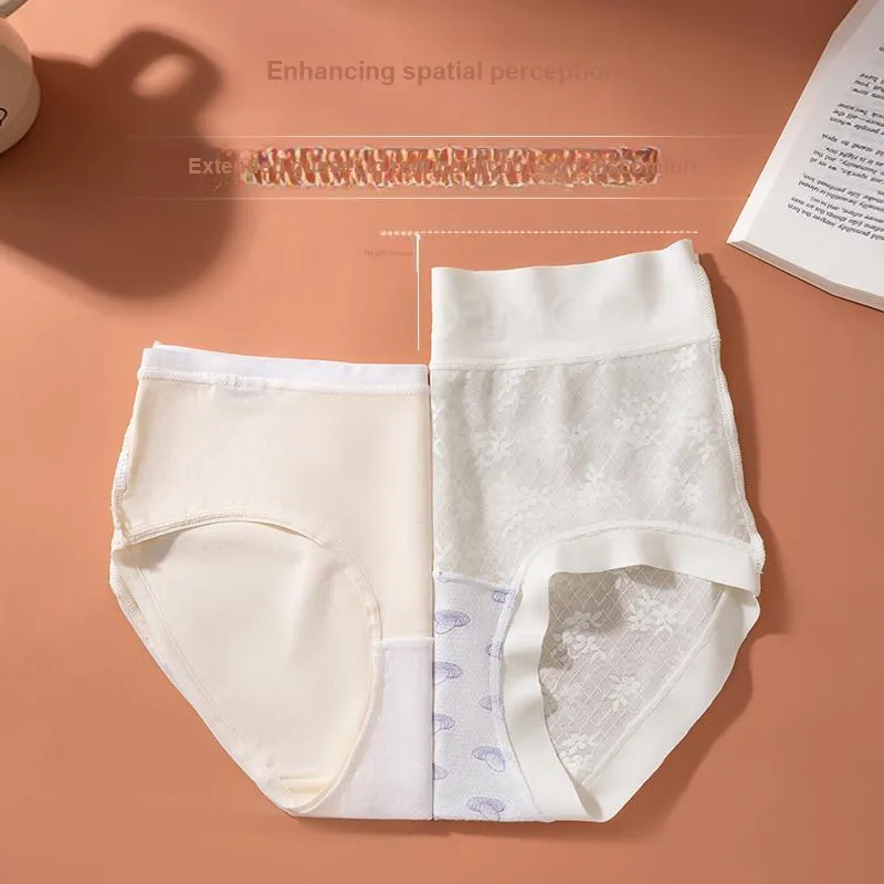 MIIOW Underpants Women's 3 Pack-2