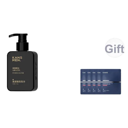 KANS Мужской мягкий очищающий лосьон с слегка кислым эффектом освежающий для удаления черных точек контроль жирности и очищение 150 г