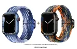 Apple Woven Strap-Blueberry * Camouflage