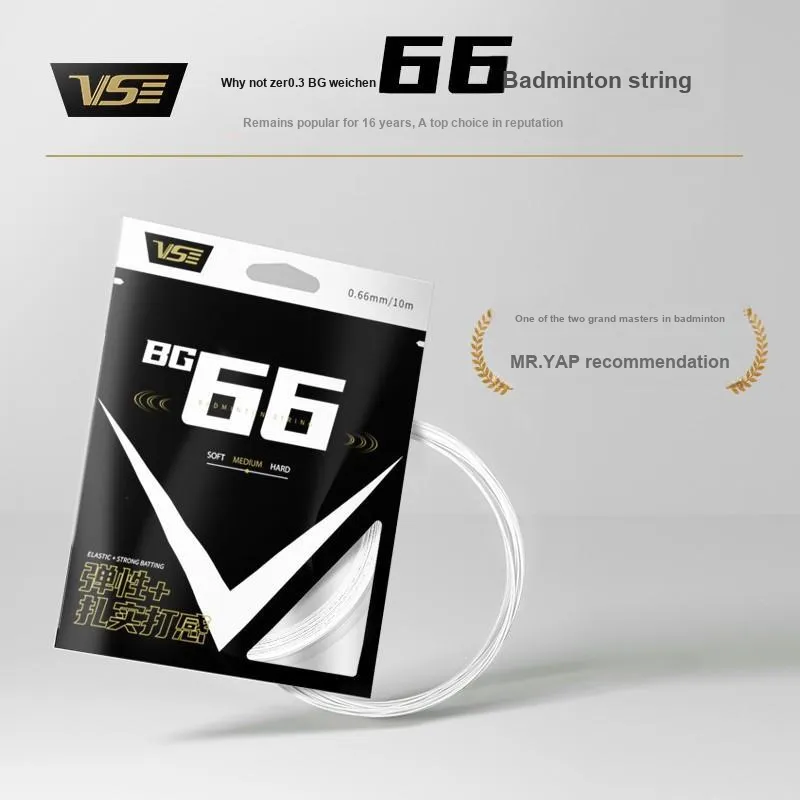 WEICHEN VS Stretch Durable, Both Features Badminton Racket Strings BG66 High Rebound Thread-1