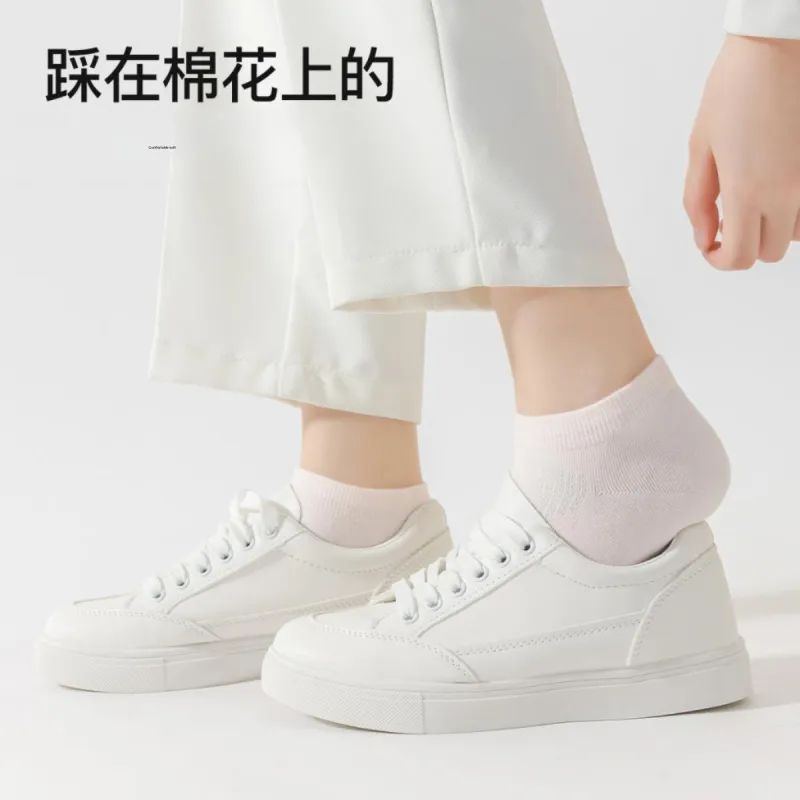 Shuya Ankle Socks Women's 5 Pack-5