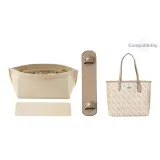 City33 Beige Brown Silver Buckle Shoulder Pads+Beige Liner+Beige Base Plate