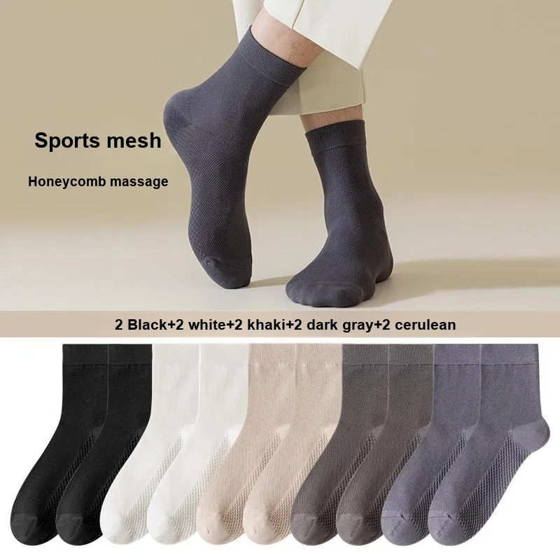 7 SEVFUN Unisex Mid-Calf Socks-37