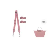 (핑크) 86-103cm [너비] 조절 가능 세트 [신형 업그레이드 · 더 안전함]