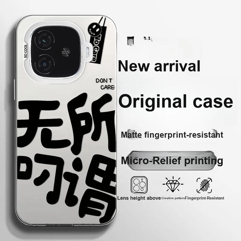 BAOCHENG Phone Cases-3