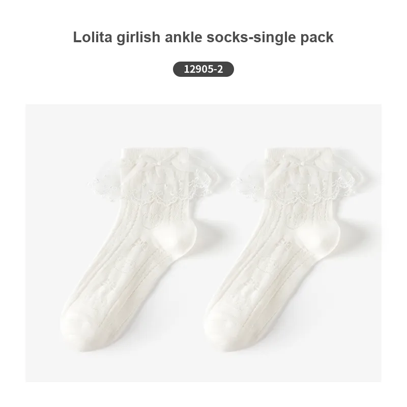 Caramella Ankle Socks Women's 1 Pack-21