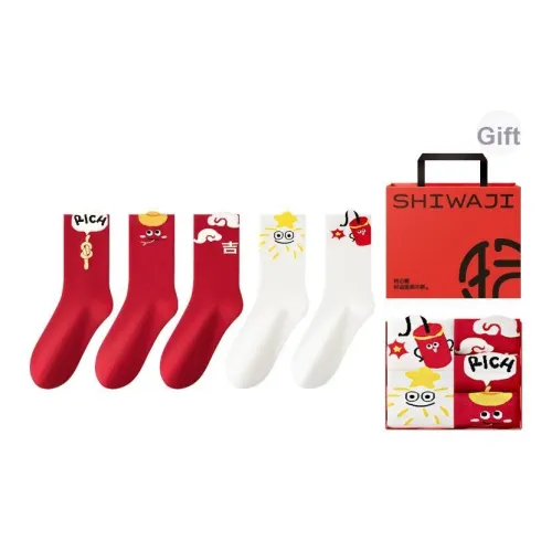 SHIWAJI Носки Crew Унисекс 5 пар набор в подарочной коробке Год Змеи