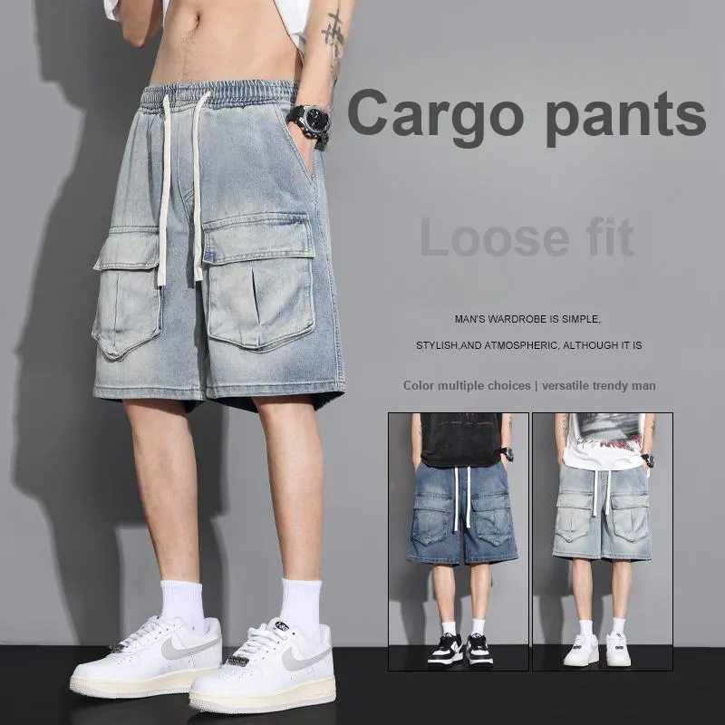 LSVE Denim Shorts Unisex-5