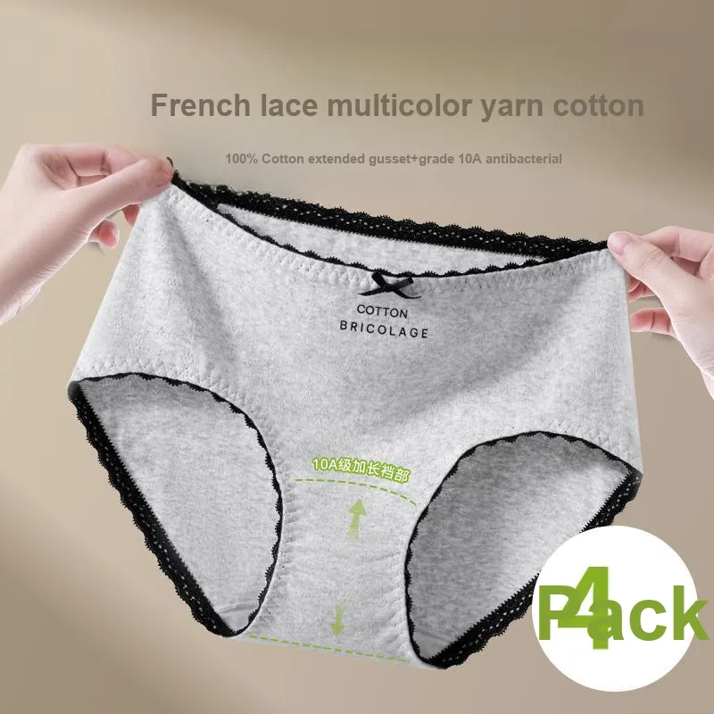 2323 Women's Underpants-1