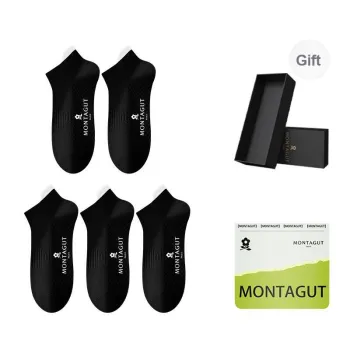 Montagut Ankle Socks Men's Gift Box Combination