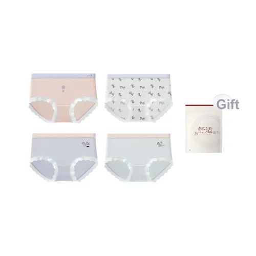 Red Beans At Home Нижнее белье Женское Сумка для покупок 4 шт