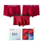 Prosperity 3 Pack-[Combination B]