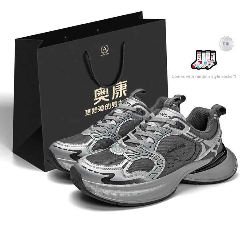AOKANG Wear-Resistant Water-Resistant Slip-Resistant Low-Top Chunky Sneakers Men's Shopping Bag-6