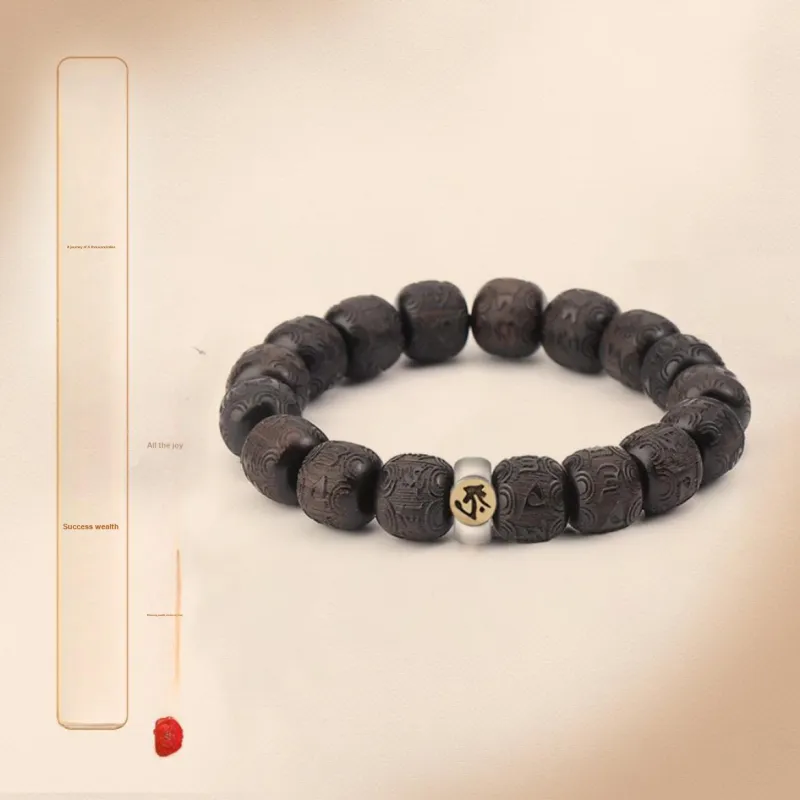 The Years Are Quiet Ebony Bracelets Unisex-4