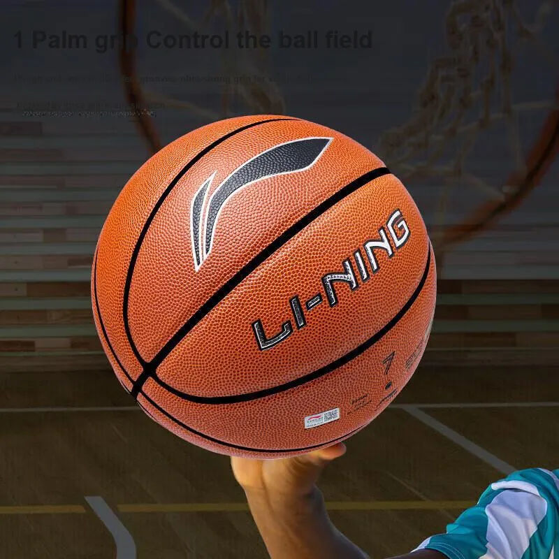 LiNing Training Series PU Basketball Brown Size 7 Ball Competition Unisex-2