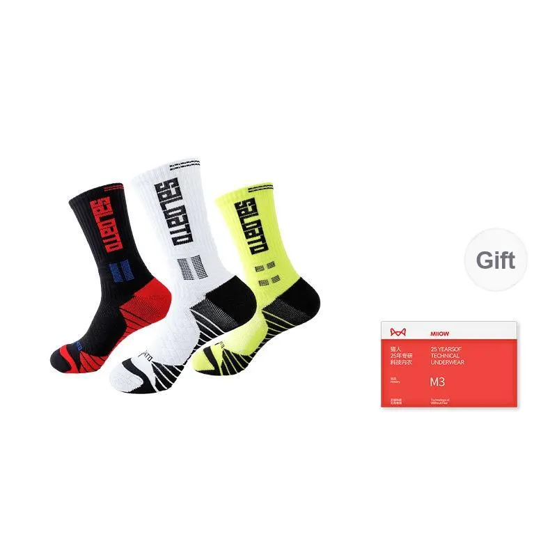 MIIOW Trend Party Series Basketball Socks Men's Shopping Bag Combo Set-7