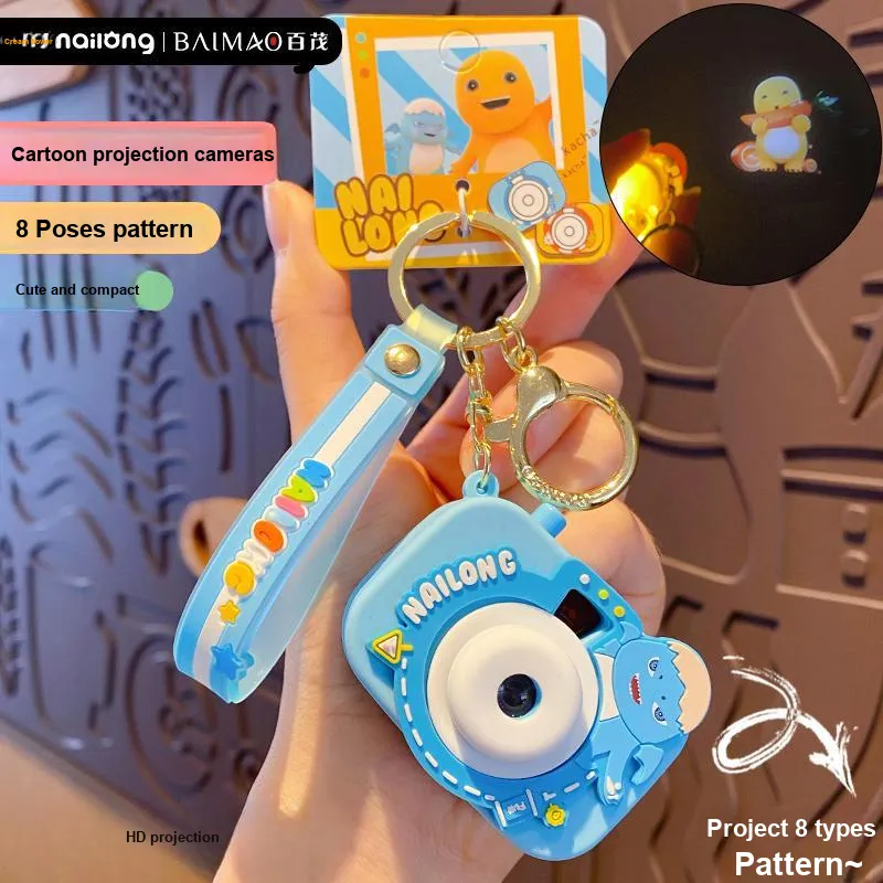 Baimao Silicone Keychains Unisex-1