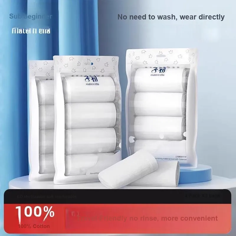 The Beginning Of The Child Disposable Underwear Men's Combo Set-1