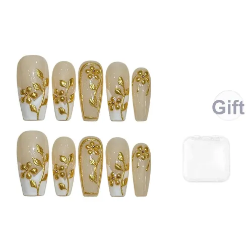 Song Biography Социальный стиль принцессы Премиум усиливает белизну False Nail Средний LADDER 25 мм