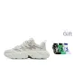 Milk White/Pink Green (Gift Included)
