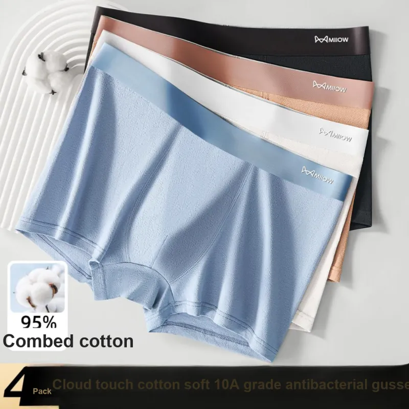 MIIOW Men Underpants-2
