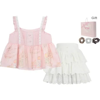 SNBL Two Piece Skirt Sets Women's