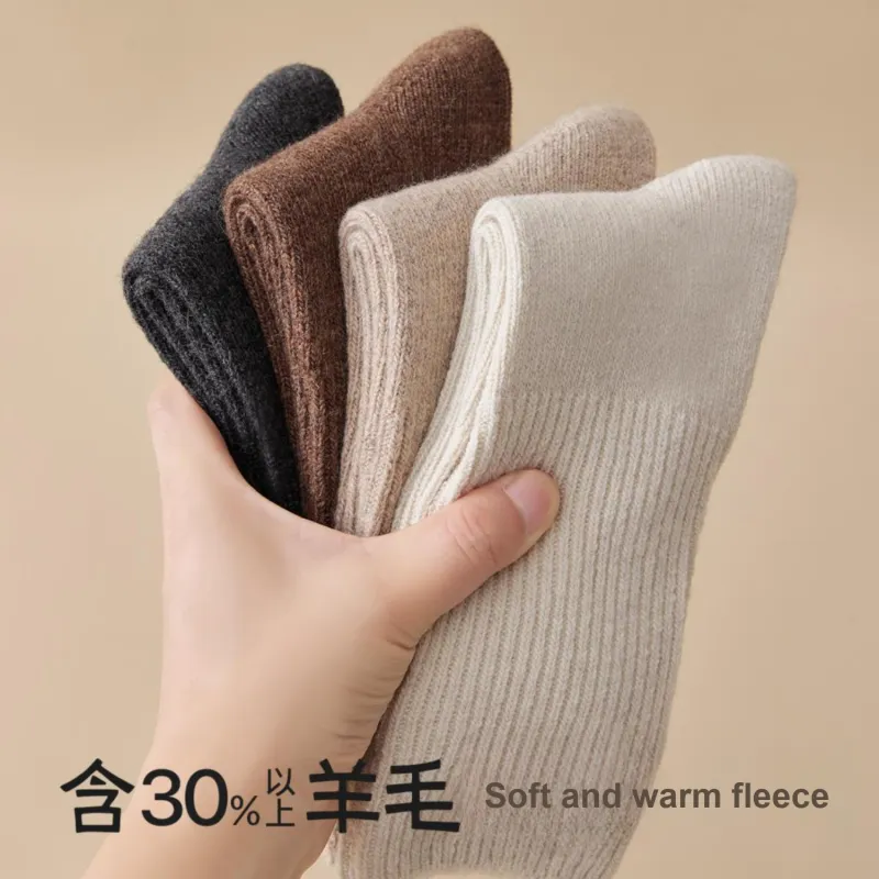 Temooues Mid Calf Socks Women's Combo Set-13