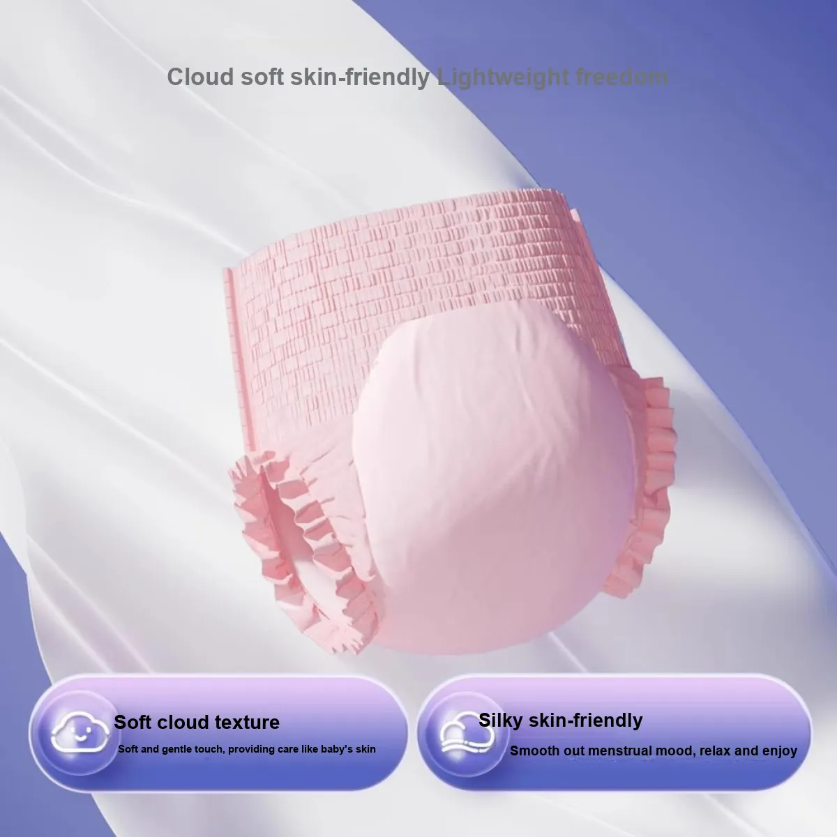 The Beginning Of The Child Спальные штаны для женщин с функцией гигиены гигиенические прокладки 6 шт. сумка