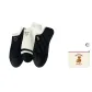 White Bear+Black Bear+Black B