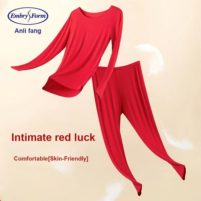 EMBRY FORM Women's Thermal Sets-4
