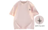 핑크