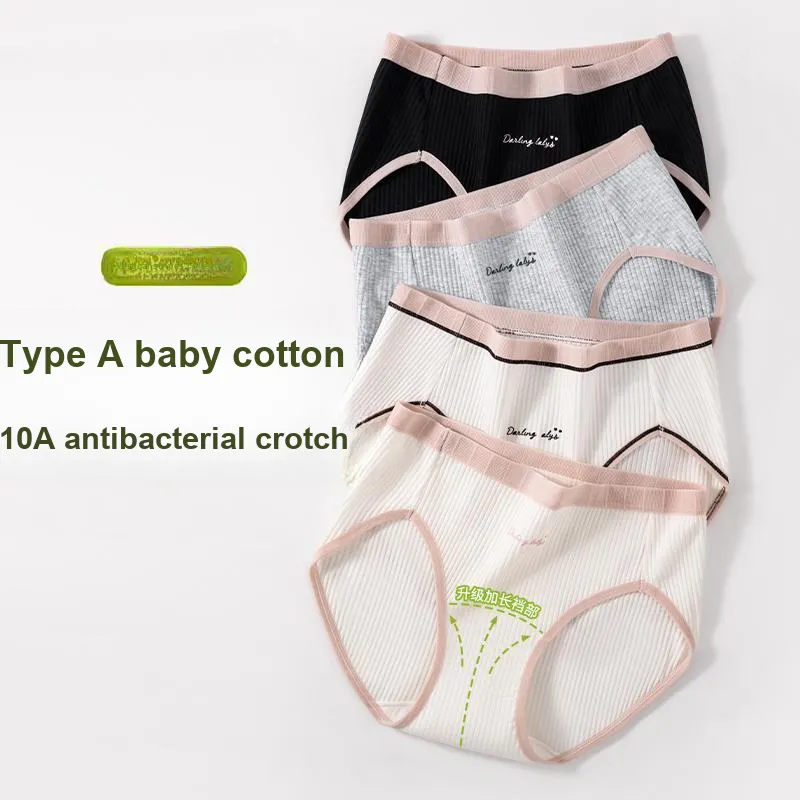 Urban Beauty Underpants Women's Shopping Bag 3 Pack-11