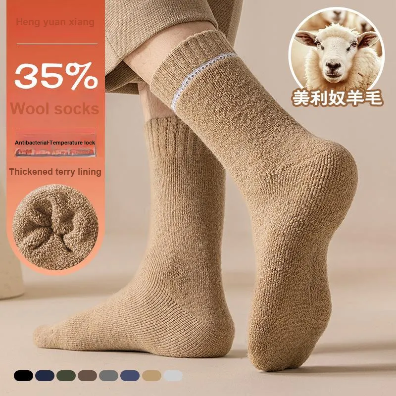 H YXIANG Mid Calf Socks Men's 5 Pack-3
