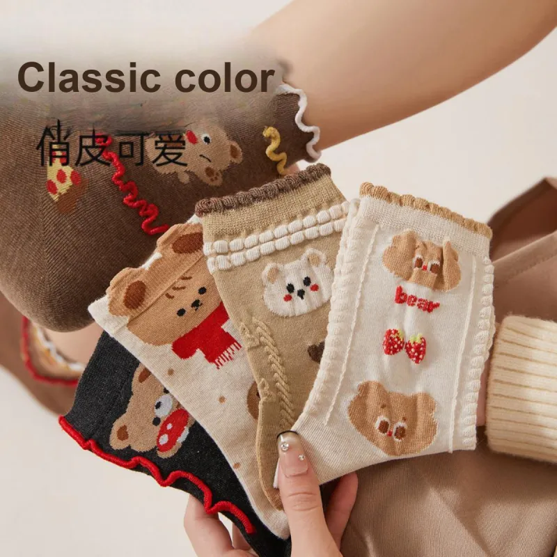 Caramella Mid Calf Socks Women's Combo Set-1