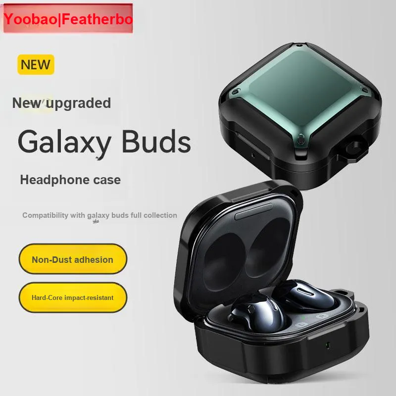 Yoobao Headphone Cases-1