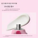 화이트 블루 50ml